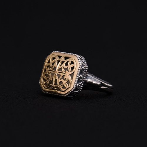 Garden Shadows Polygon Ring / GR110