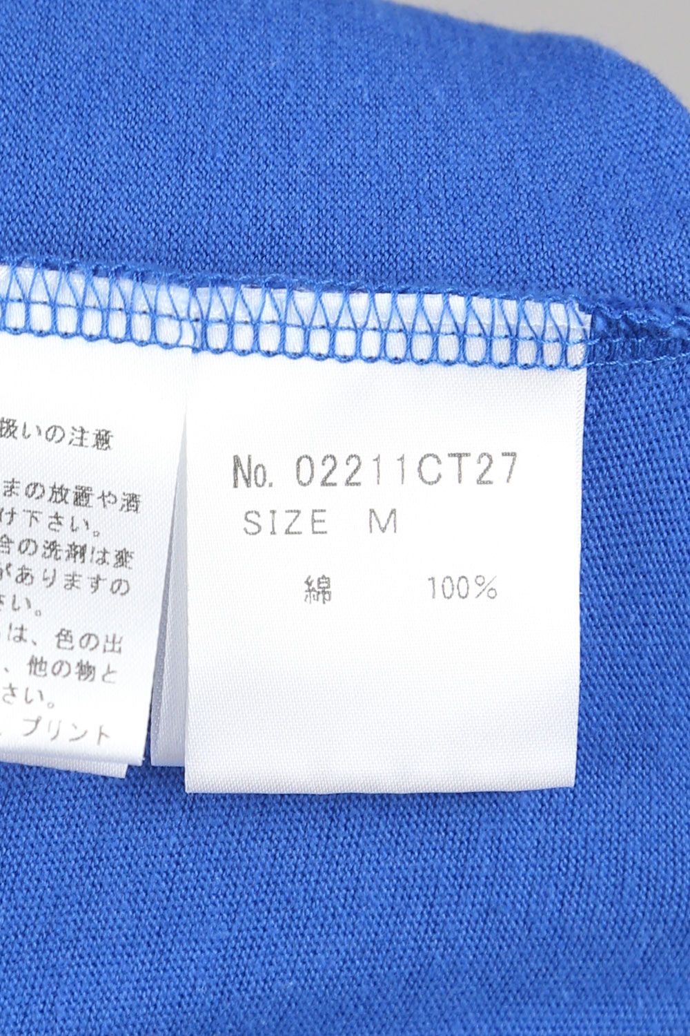 GOOD GIRLS Tシャツ / ブルー