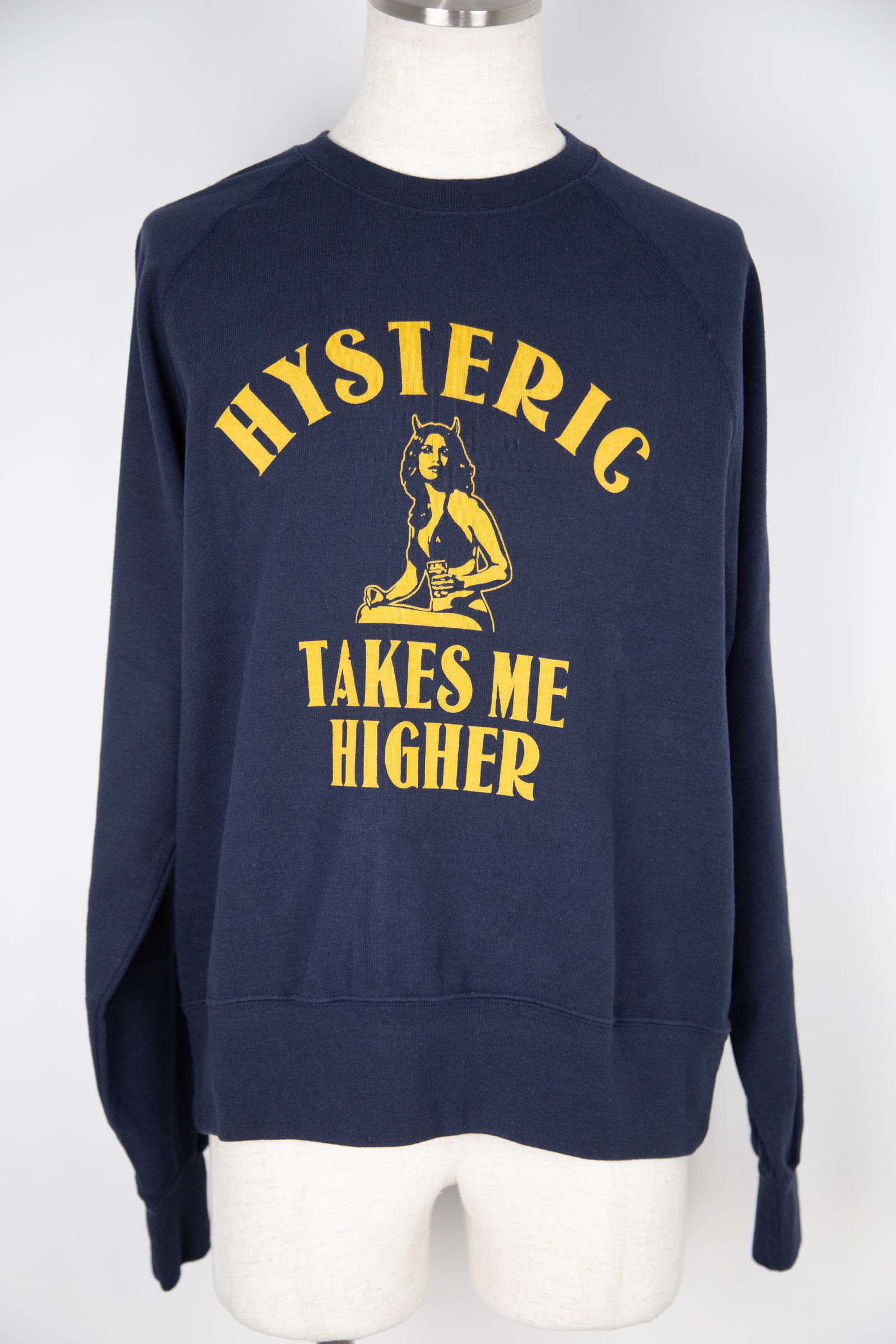 HYSTERIC GLAMOUR - TAKES ME HIGHER スウェット / グリーン | Tempt