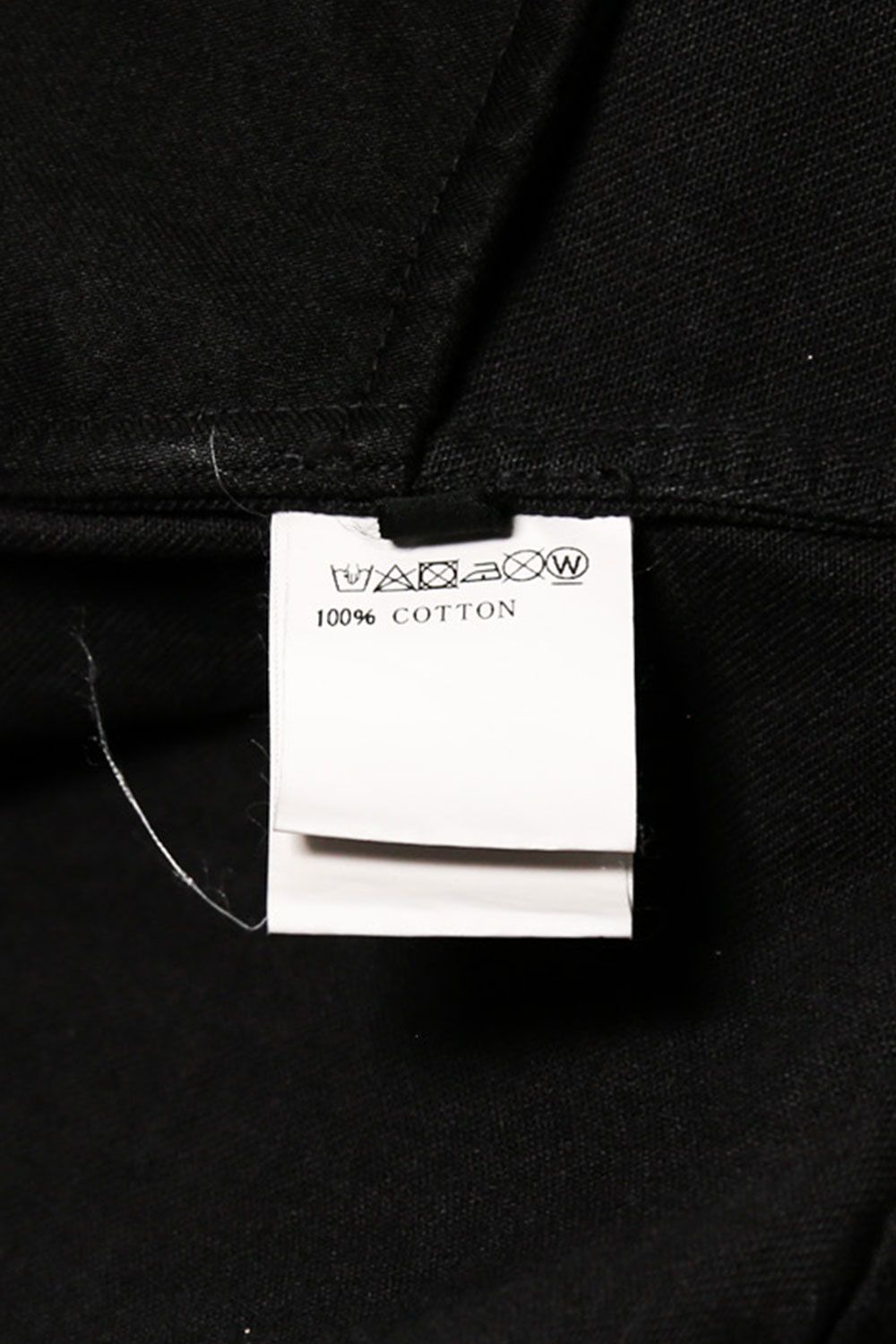 ヴィンテージ染めオーバーサイズシャツ / Vintage Dyed Cocoon Shirts / ブラック