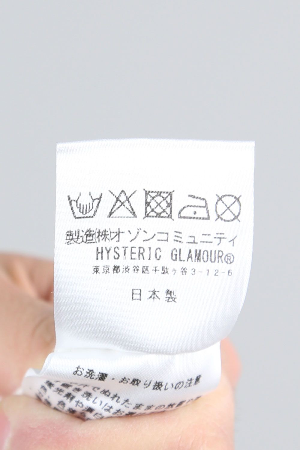 【国内買付】HYSTERIC GLAMOUR HG LABEL Tシャツ ロゴ コットン 国内買付】HYSTERIC GLAMOUR HG LABEL Tシャツ ロゴ コットン