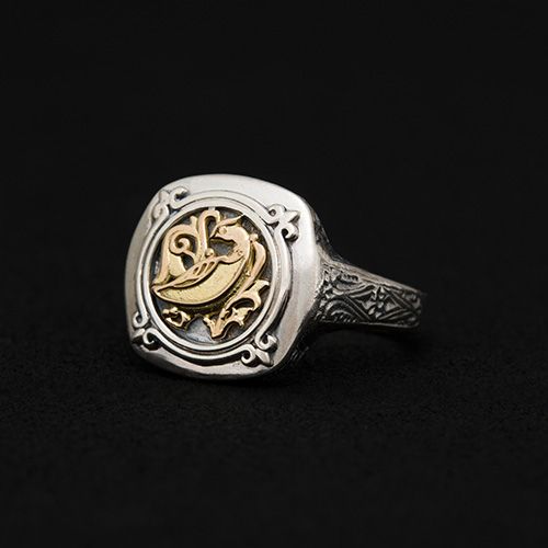 Vergina Bird Ring / GR127
