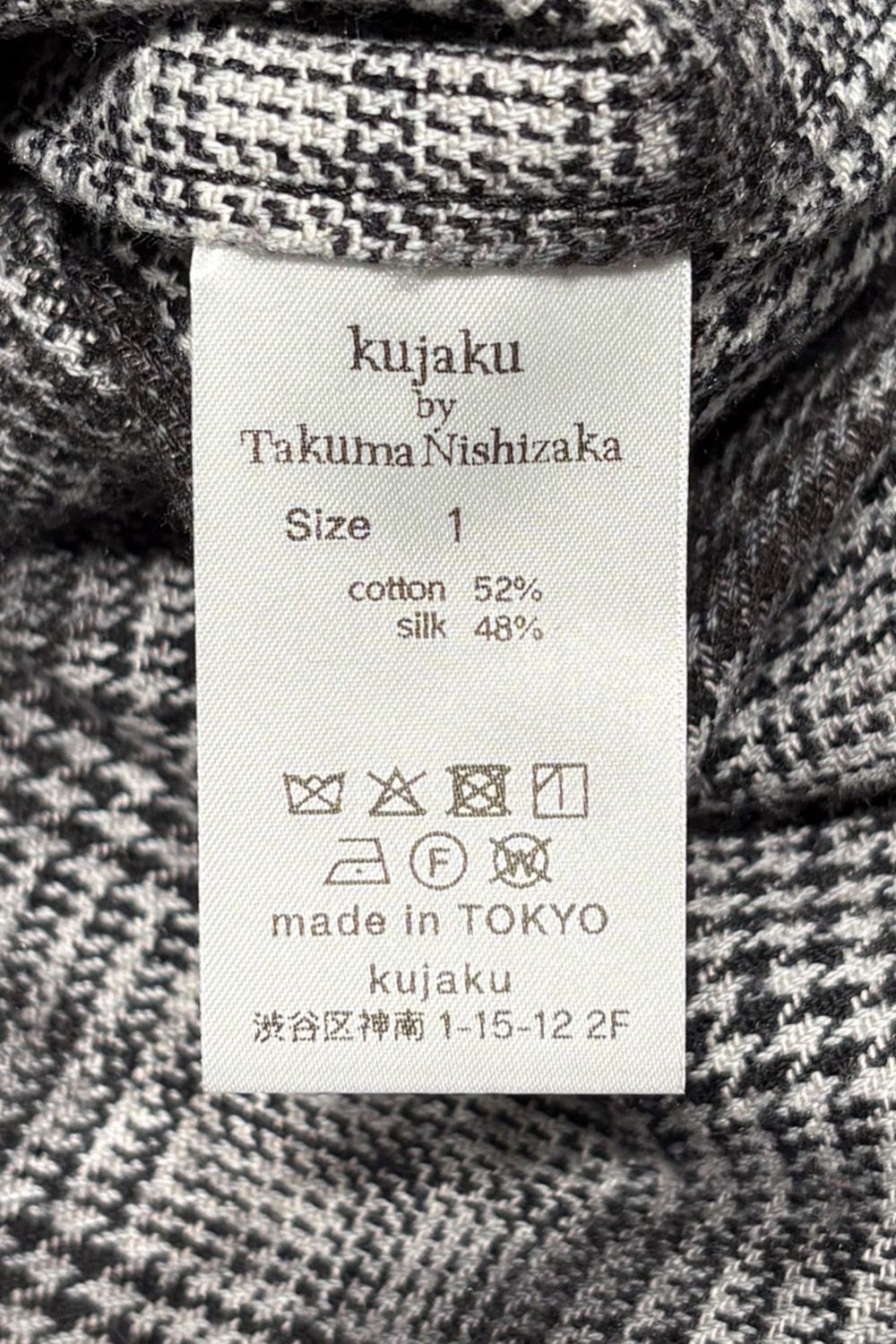 ［ラスト1点 サイズ2］Unevenly Dyed Houndstooth Dress Shirt