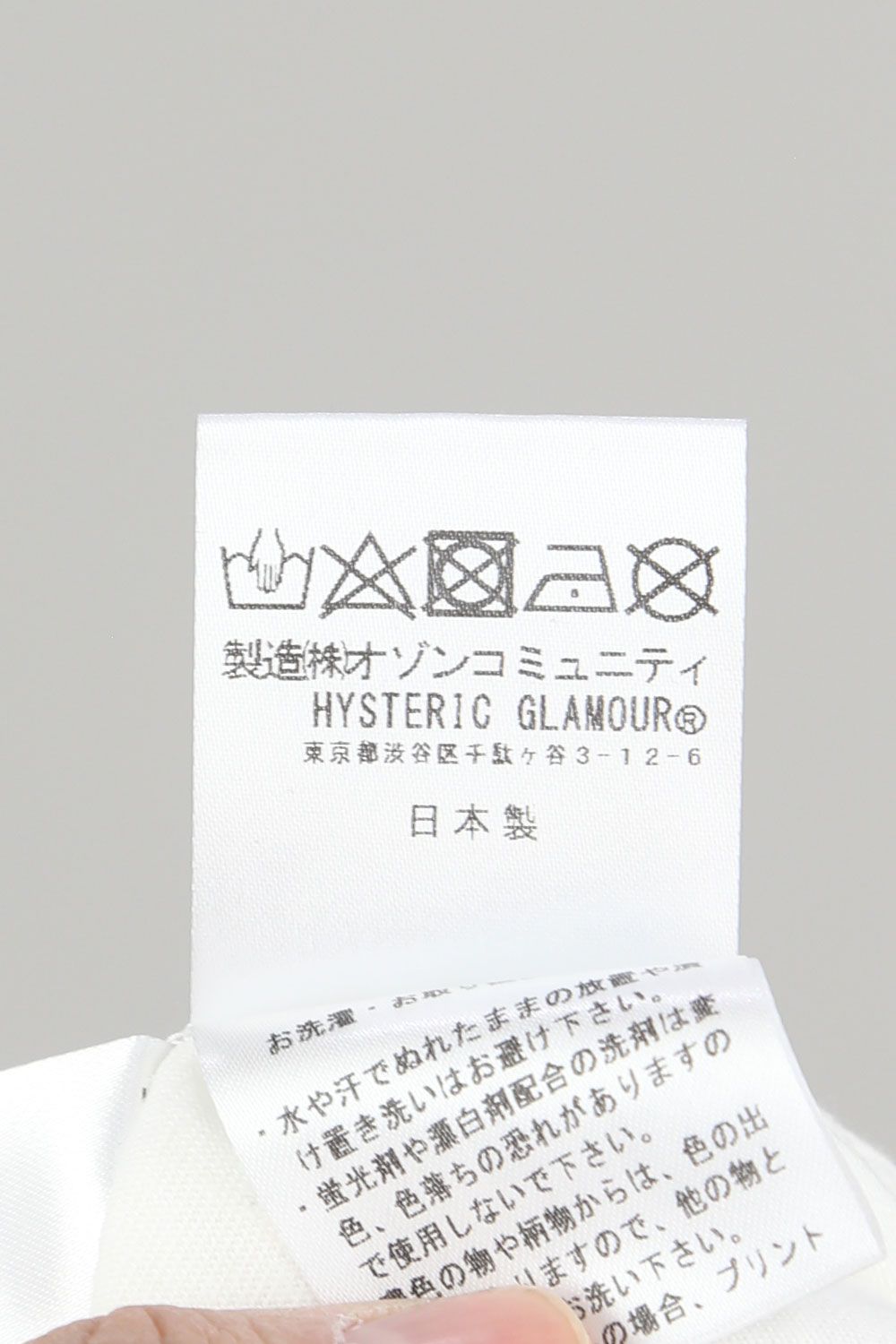 SENSUAL SOUNDS Tシャツ / ホワイト