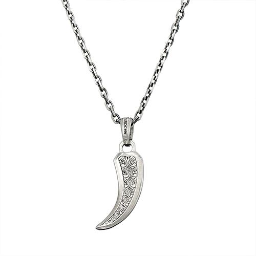 Simplicity Claw Amulet Pendant / GP032