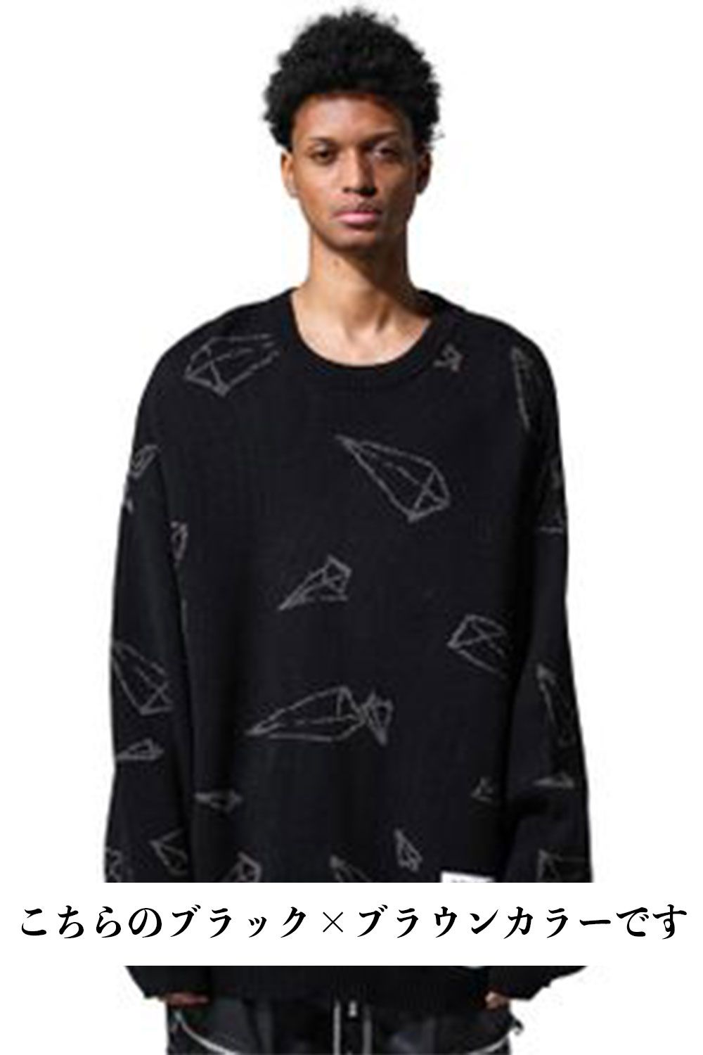 [ラスト1点 サイズ2] ピラミッド模様リラックスフィットニット / Pyra Pattern Knit Top / ブラック×ブラウン / ag-8009-1