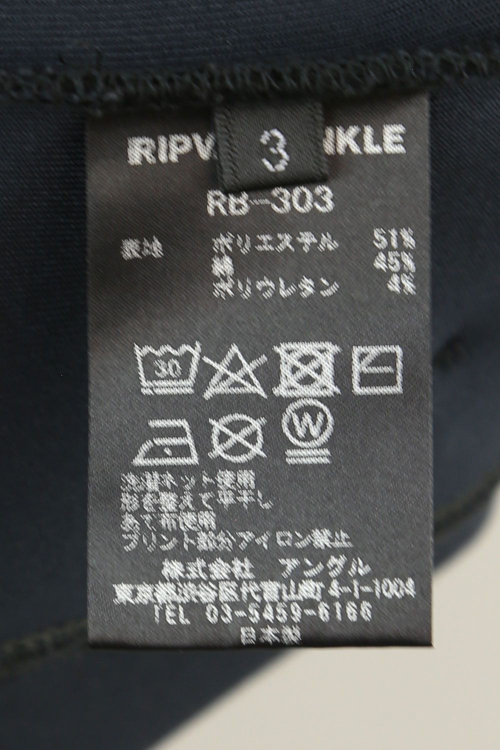 [ラスト1点 サイズ3] DIVER HOODIE / ブラック