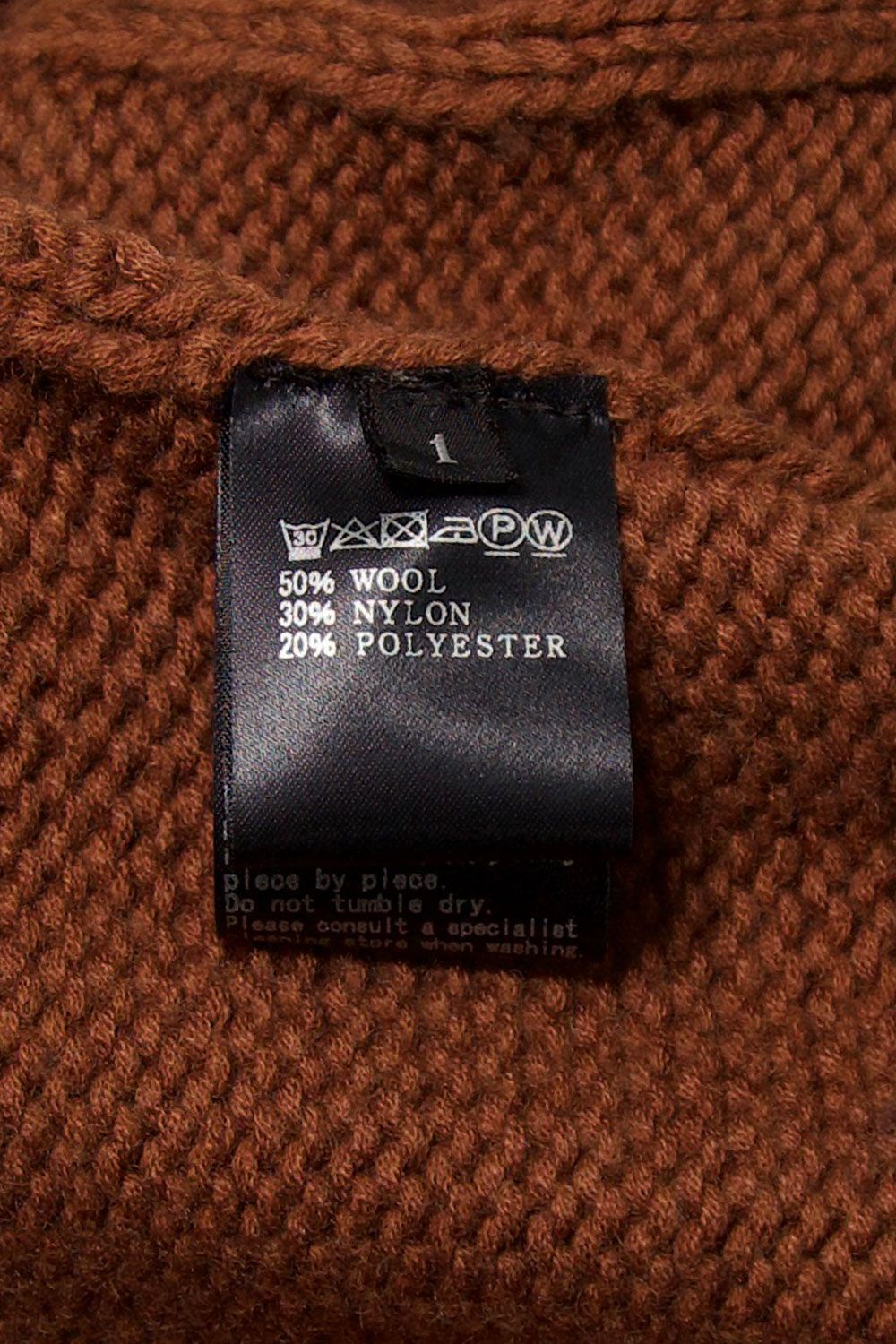 ローゲージニットプルオーバー / Low Gauge Knit Pullover / ブラウン