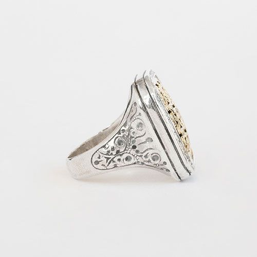 Garden Shadows Square Ring / GR047