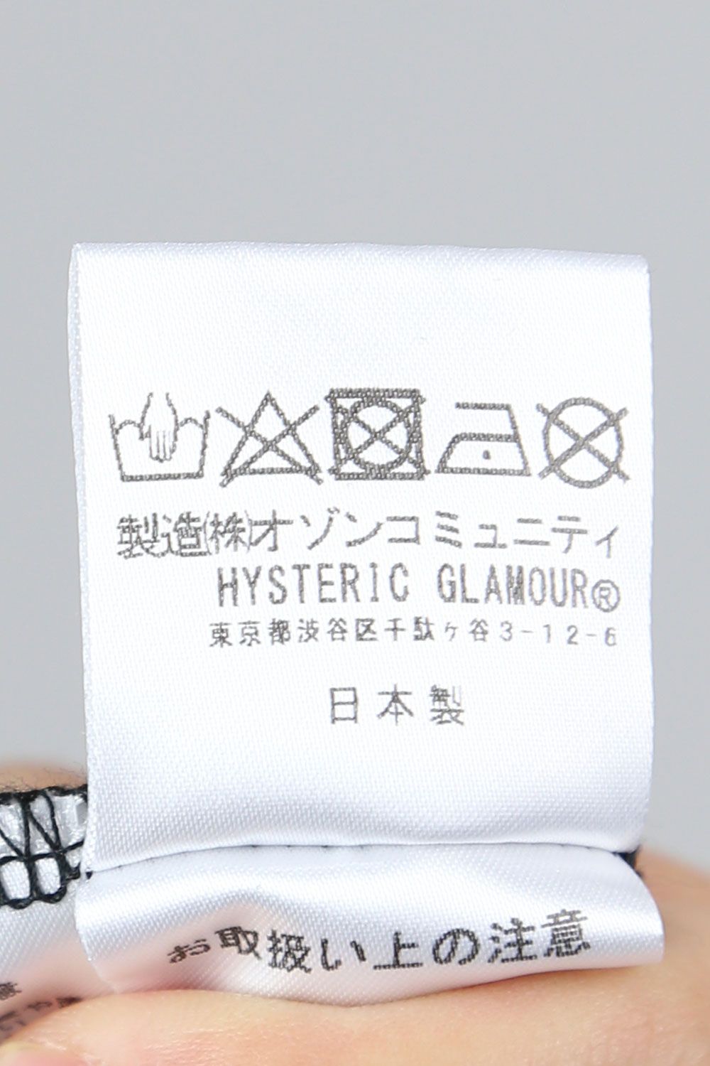 CLOSE UP Tシャツ / ブラック