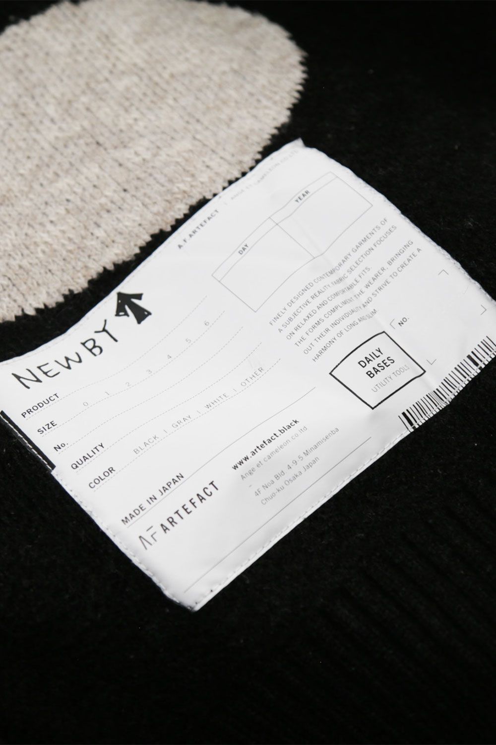 ドット模様オーバーサイズカーディガン / Polka Pattern Knit Cardigan / ブラック×ベージュ / ag-8010