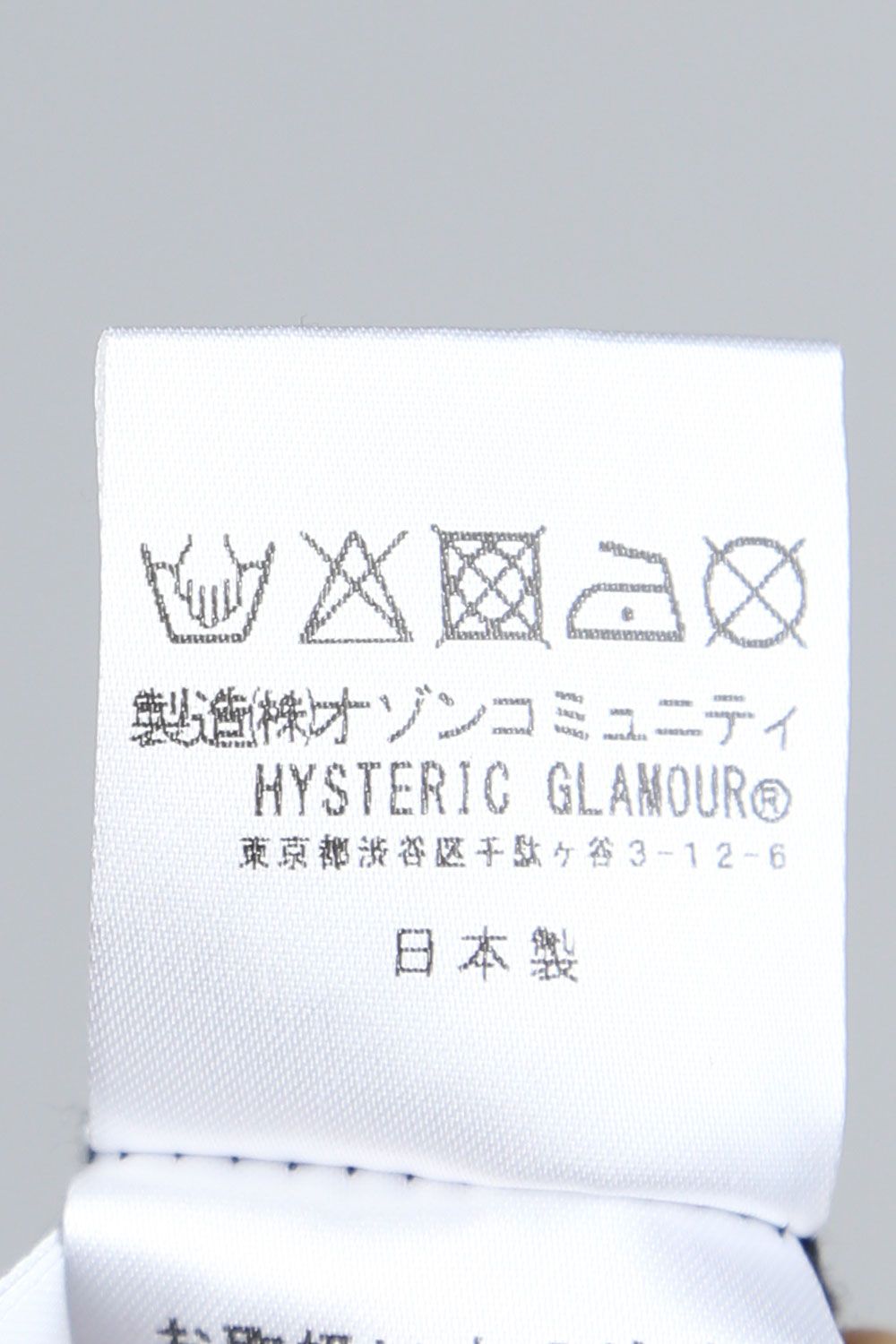 HYSTERIC GLAMOUR - MIDNIGHT MOVER Tシャツ / チャコール | Tempt