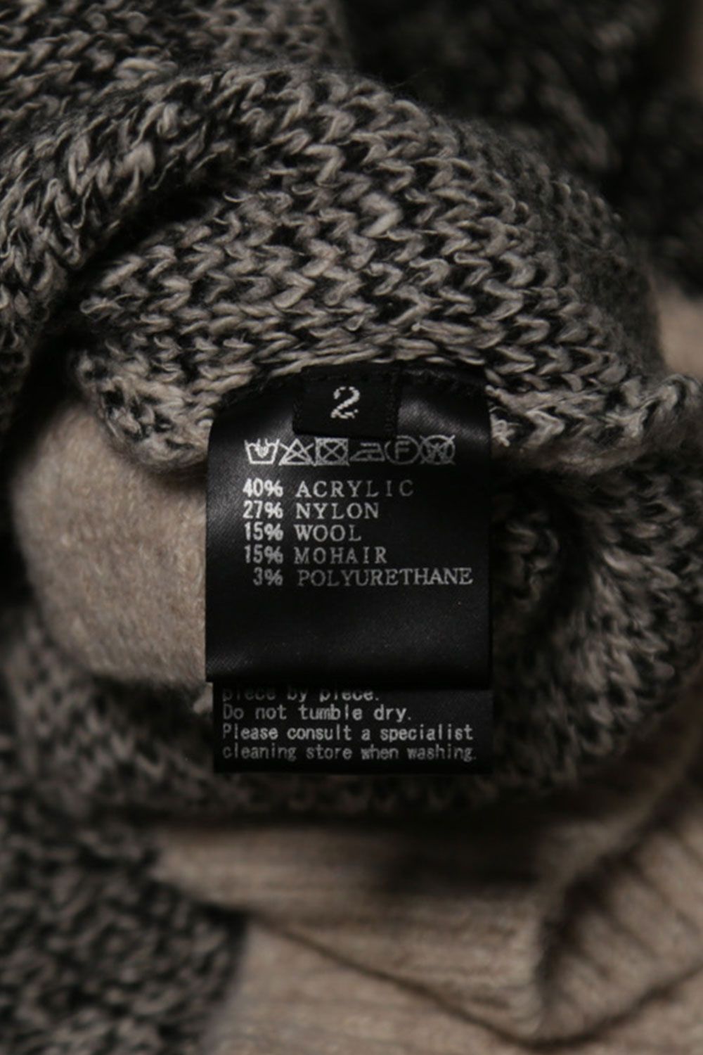 ドット模様オーバーサイズカーディガン / Polka Pattern Knit Cardigan / ベージュ×グレー / ag-8010