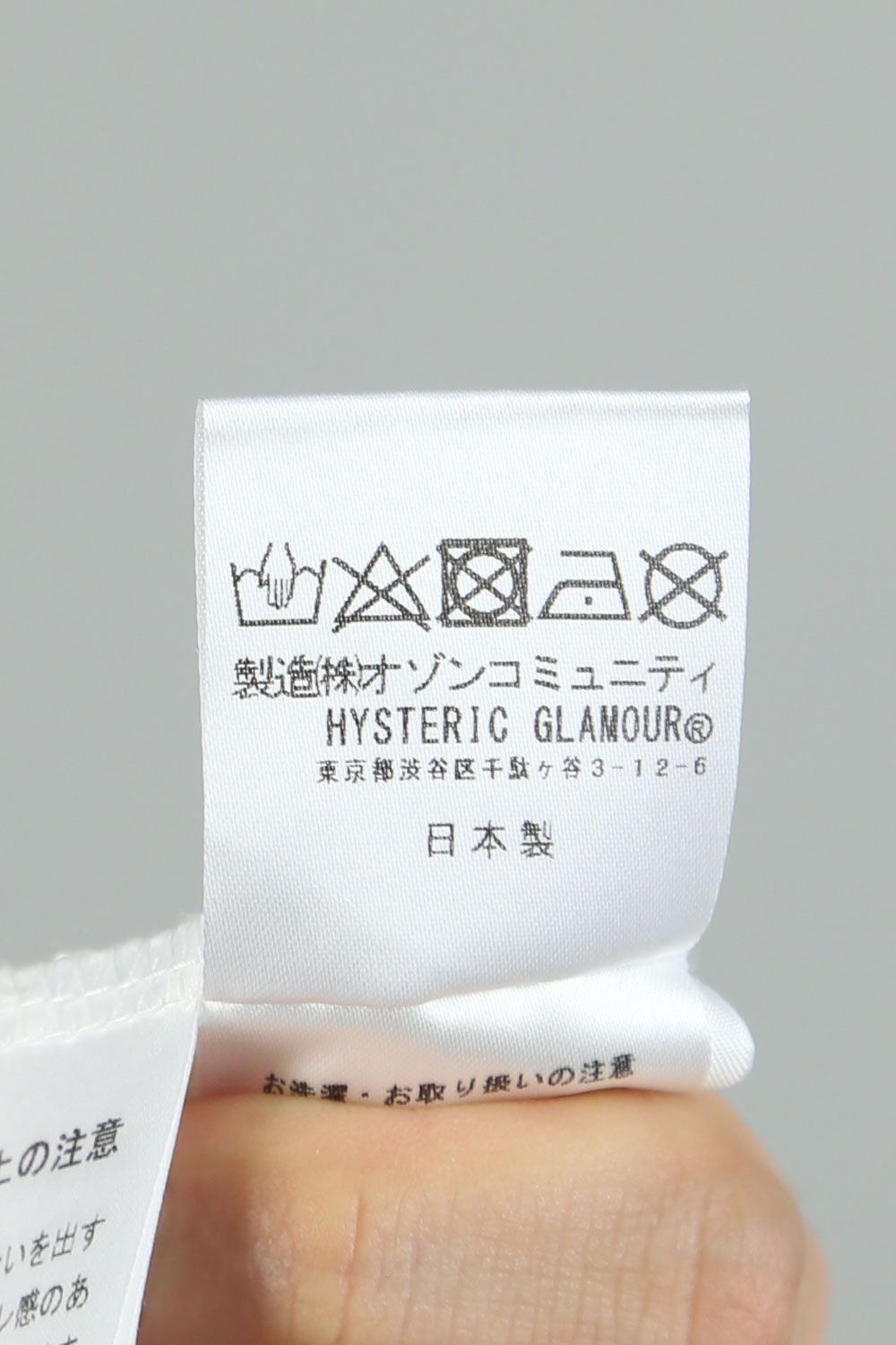 EXCLUSIVE! Tシャツ / ホワイト