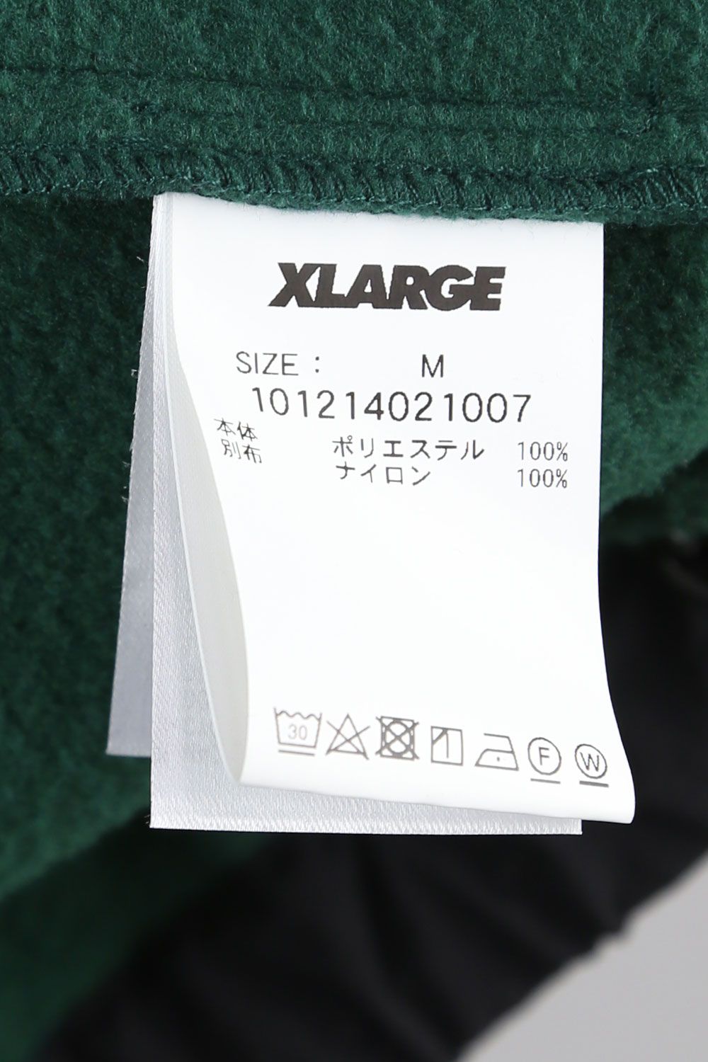 XLARGE - PANELED FLEECE JACKET / グリーン | Tempt