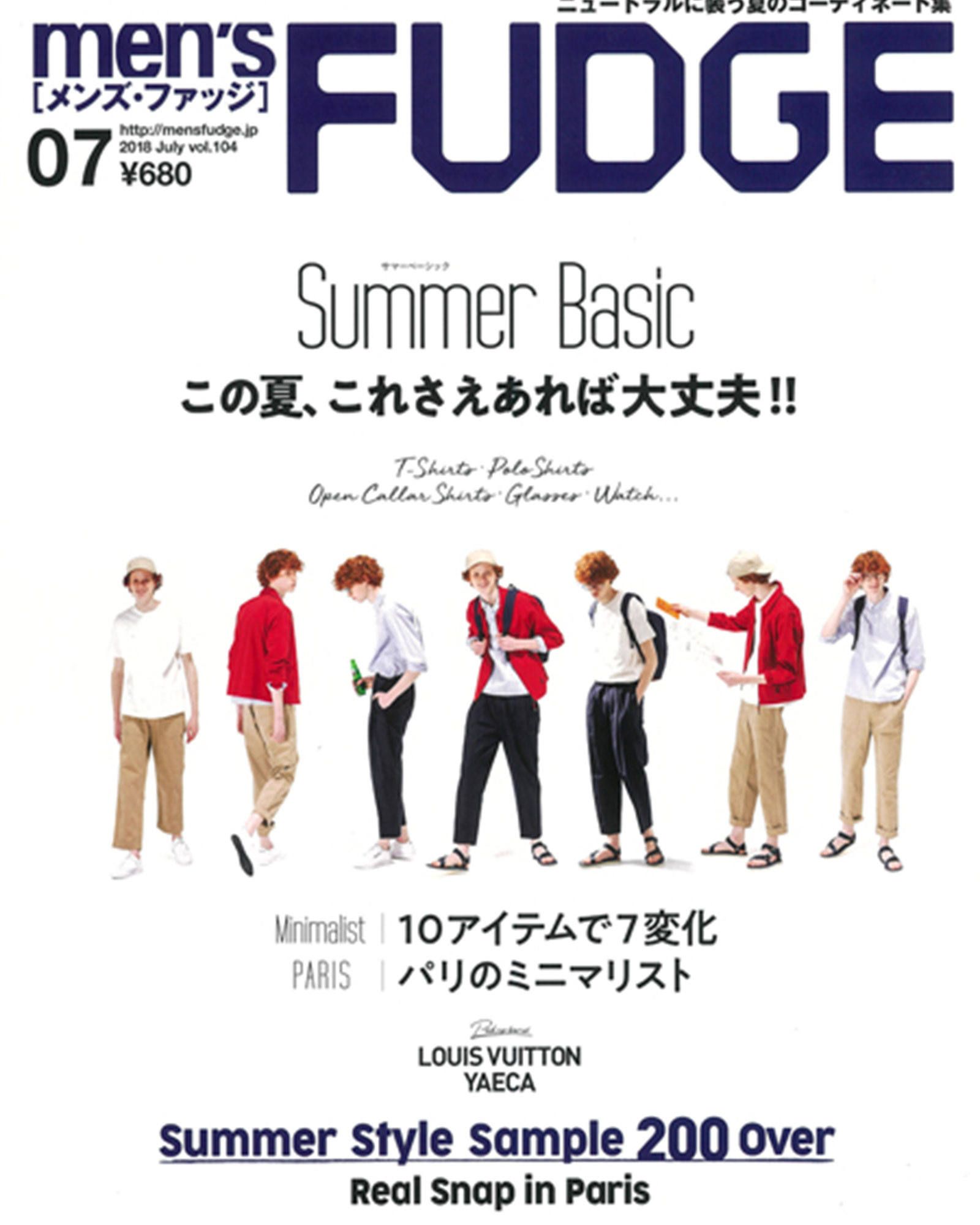 GARNI - 【Men'sFUDGE 2018.7月号掲載】20th Cutting College Ring - S