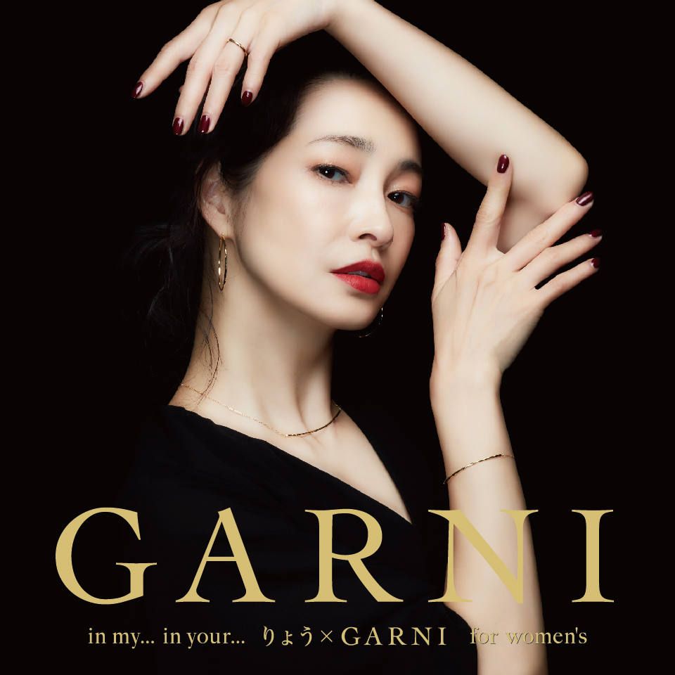 GARNI - 【GARNI × りょう】K10 In my..., in your... Necklace | Tempt