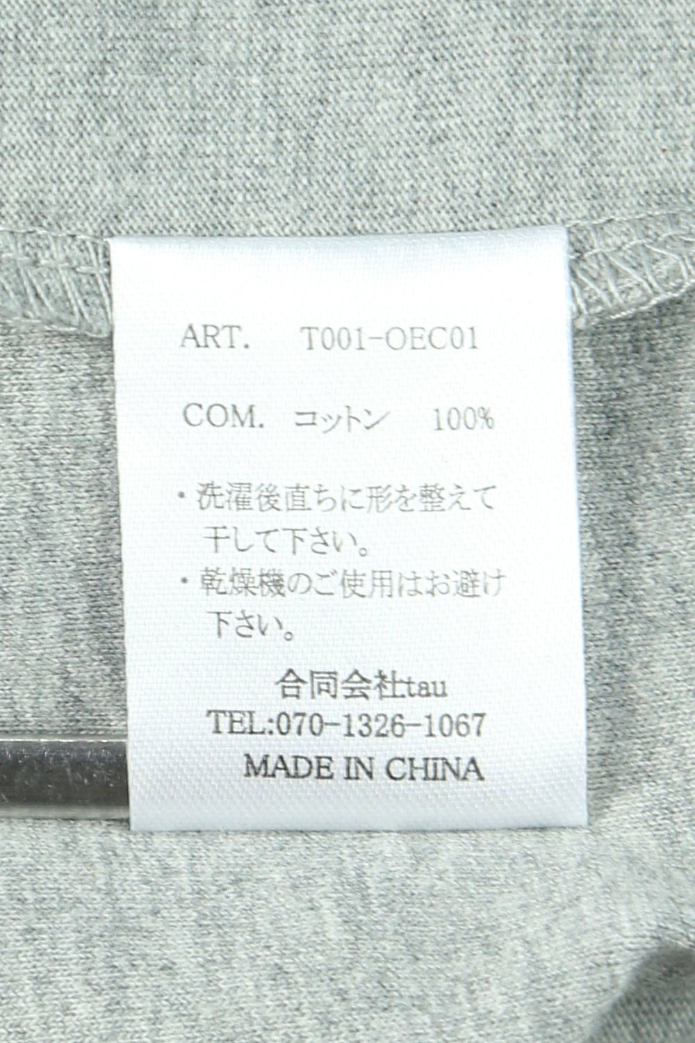 4PANEL T-SHIRT / グレー