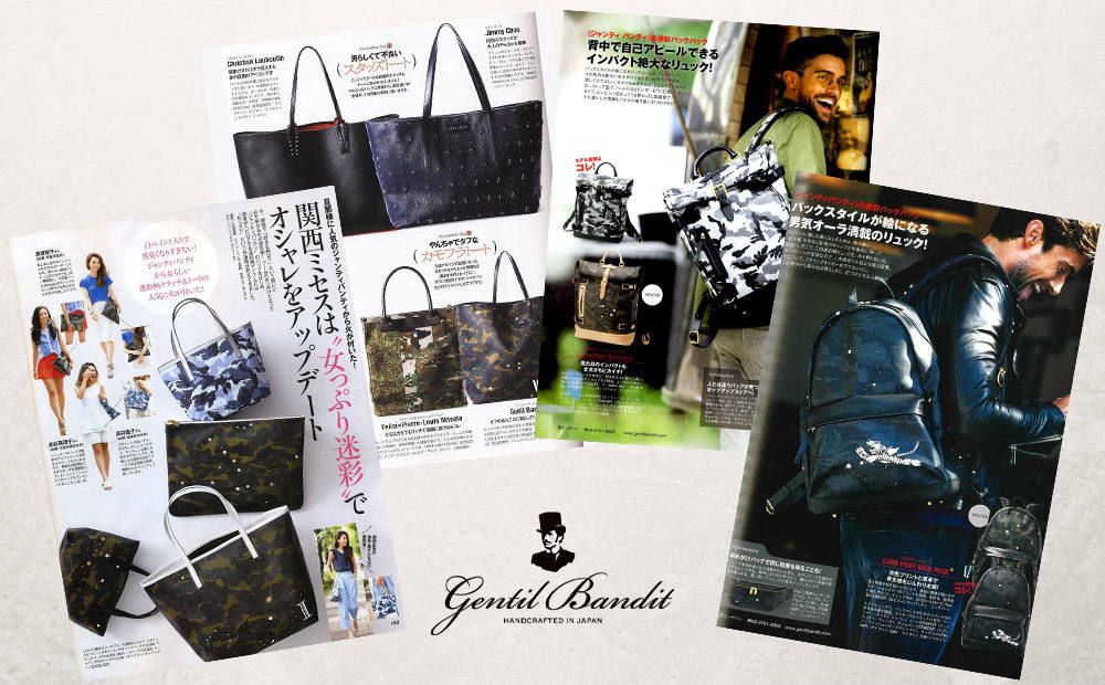 ⭐極美品⭐ジャンティバンティ　迷彩柄ボストンバッグ pvc　大容量　2way 83cc009-40583-01b.jpg