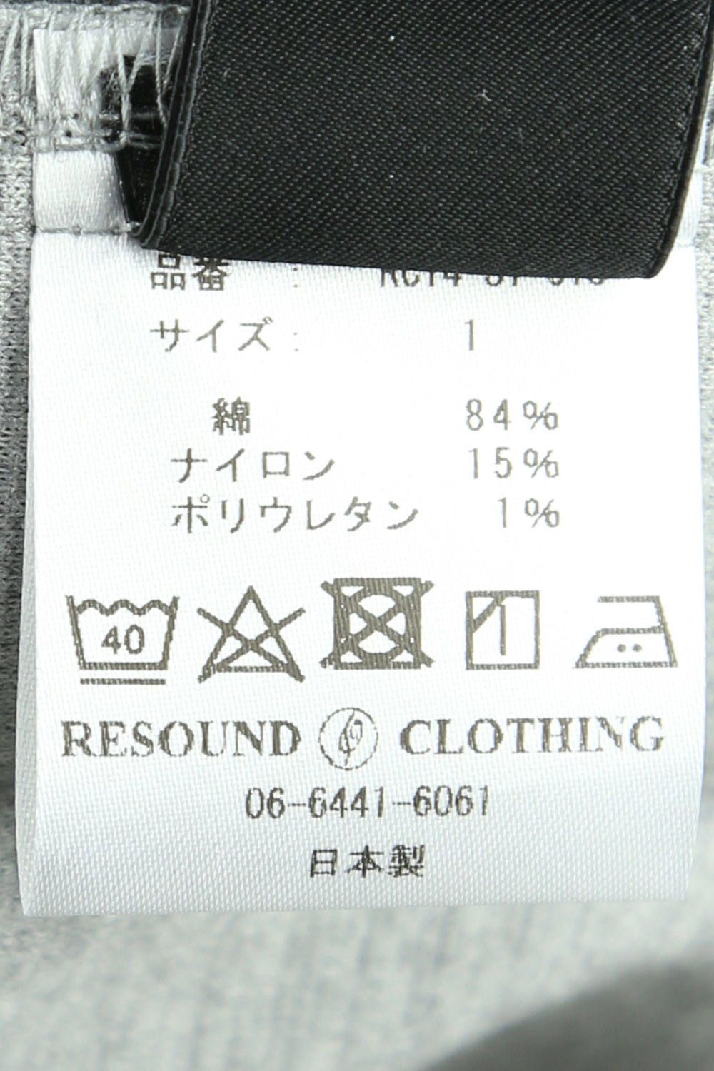 RESOUND CLOTHING - 【人気継続商品】LEATHER LINE TRUCK PT