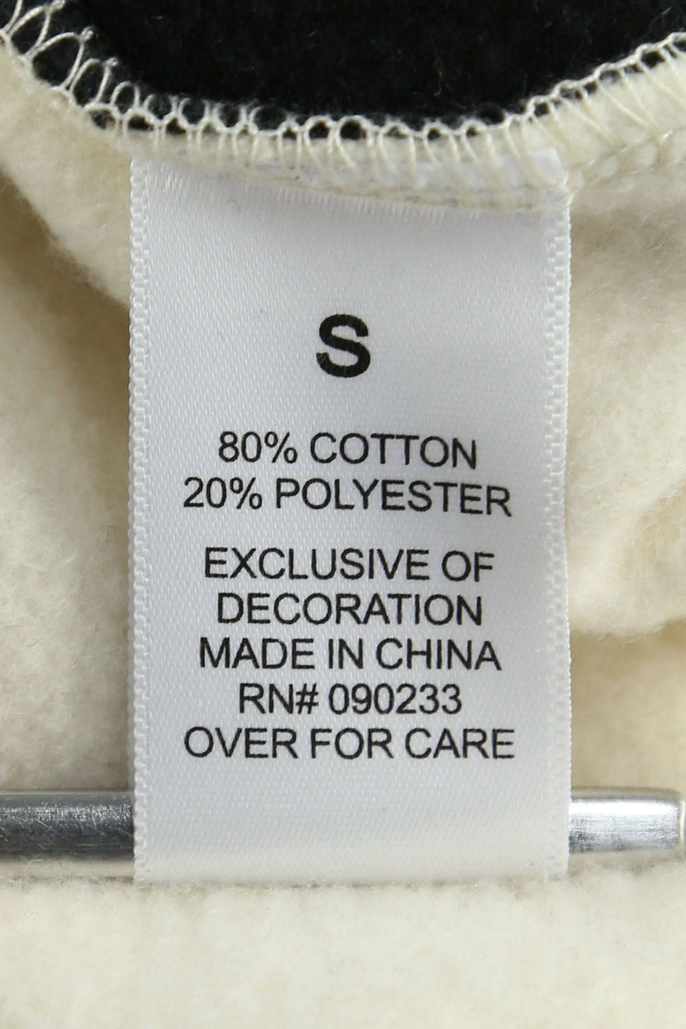 SIDE LINE SWEAT PANTS / クリーム