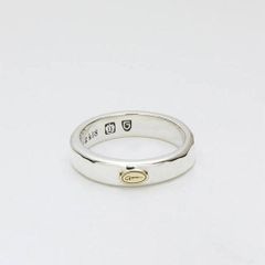Flat Ring - S