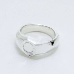 DC Stamp Ring - S