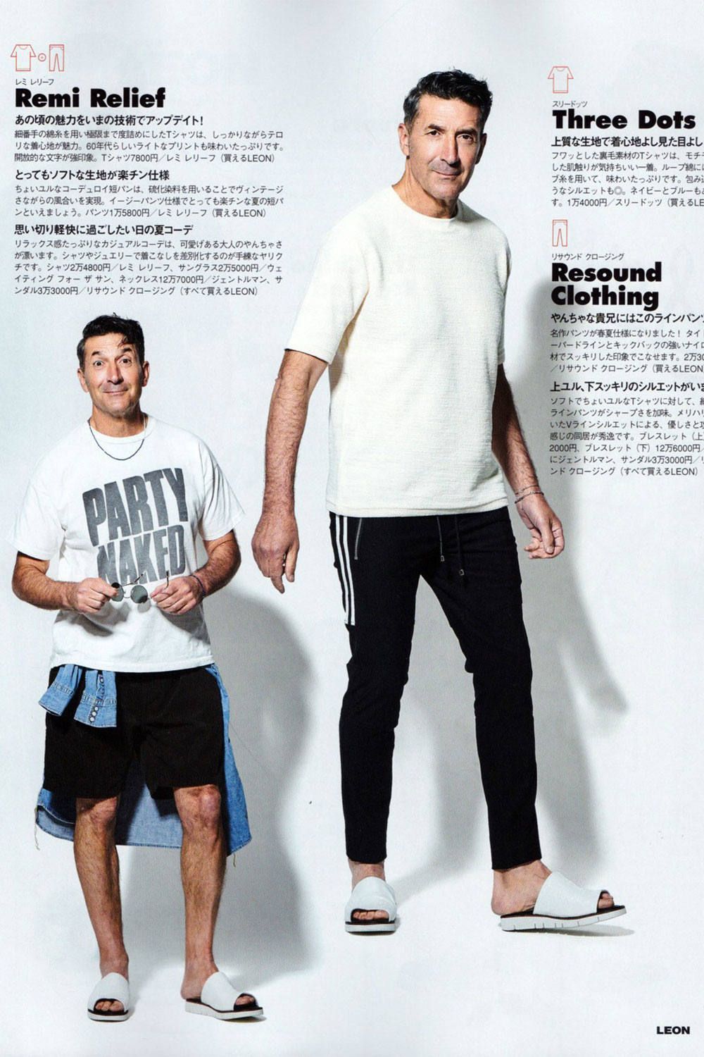 【人気定番商品】Johnson LINE NYLON PT / ブラック×ホワイト