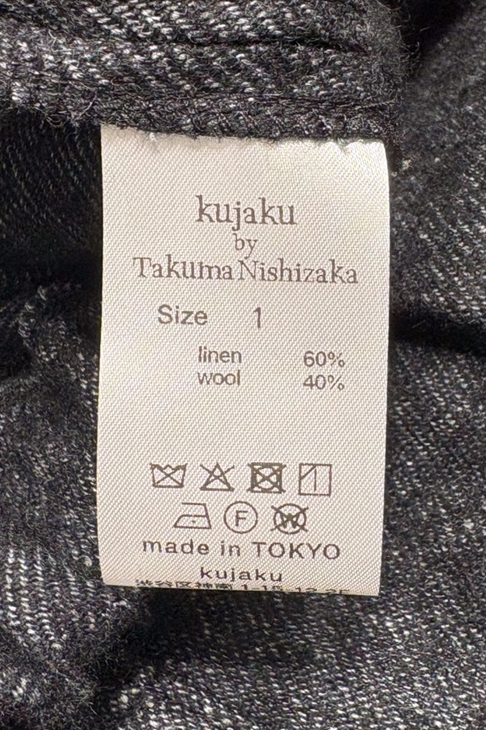［ラスト1点 サイズ1］Knee-Tucked Easy Pants / ダークグレー
