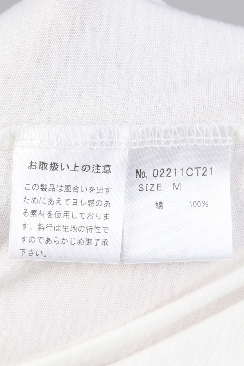 HYSCO Tシャツ / ホワイト