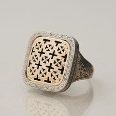 Garden Shadows Square Ring / GR047