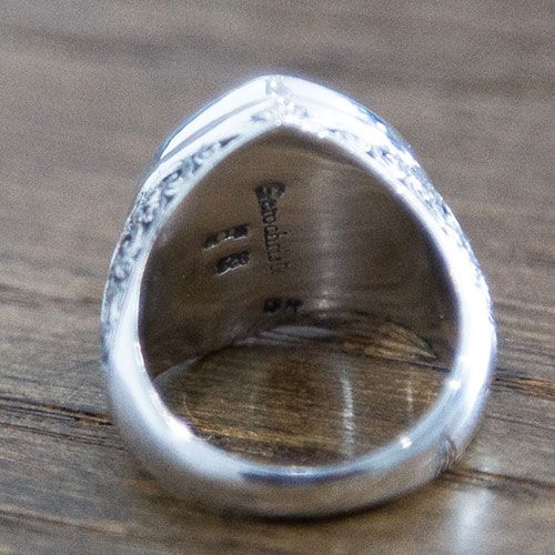 Mediterranean Heart Ring / GR099