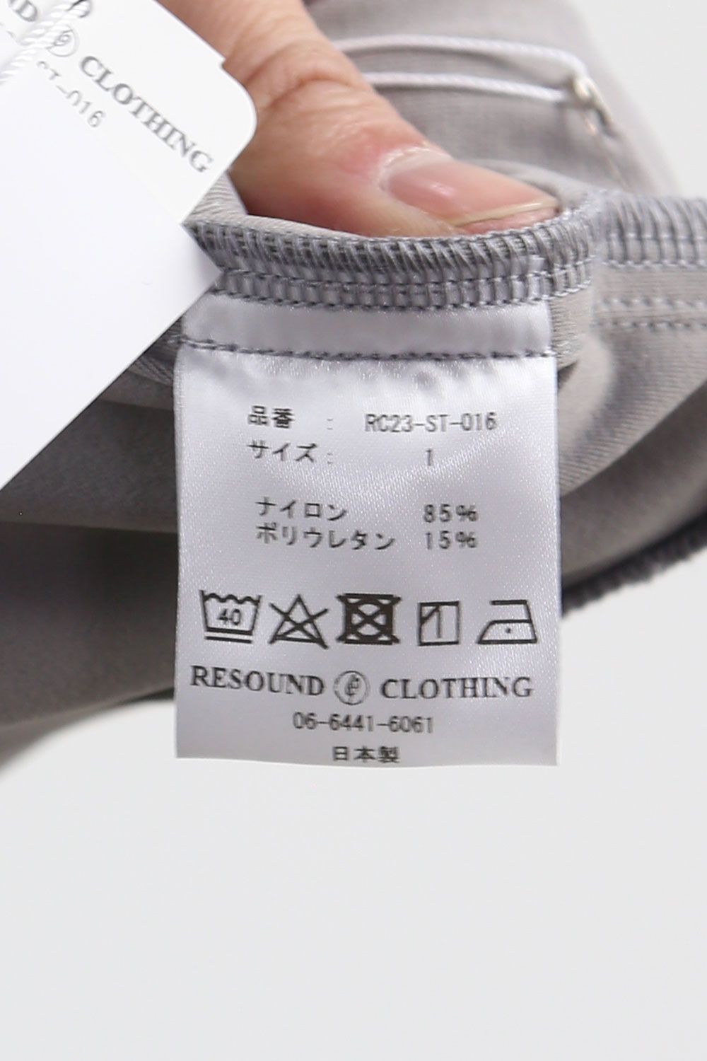 【人気継続商品】 CHRIS EASY PANTS / グレー
