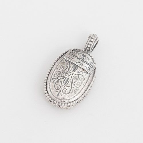 Garden Shadows Medium Pendant / GP008