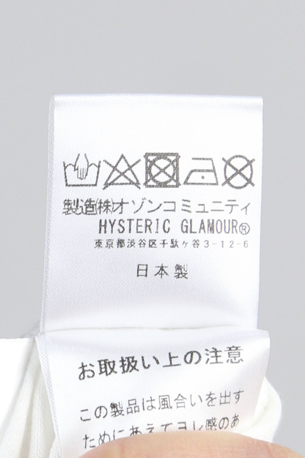 BEAR LABEL Tシャツ / ホワイト