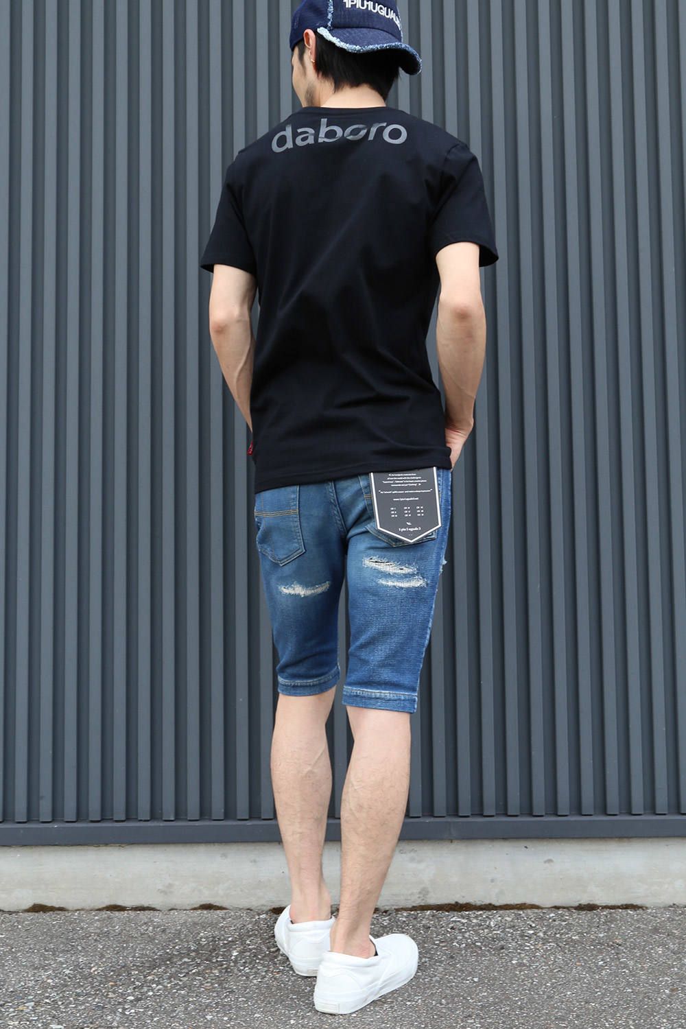 summer street