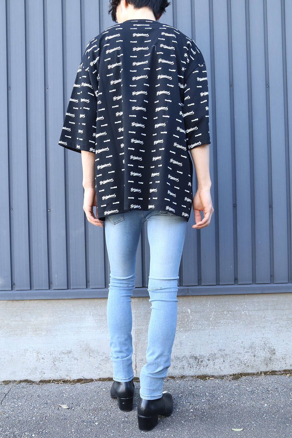 repeating pattern