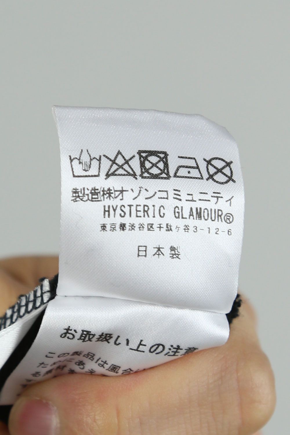 HYS NTL オーバーサイズパーカー / ブラック