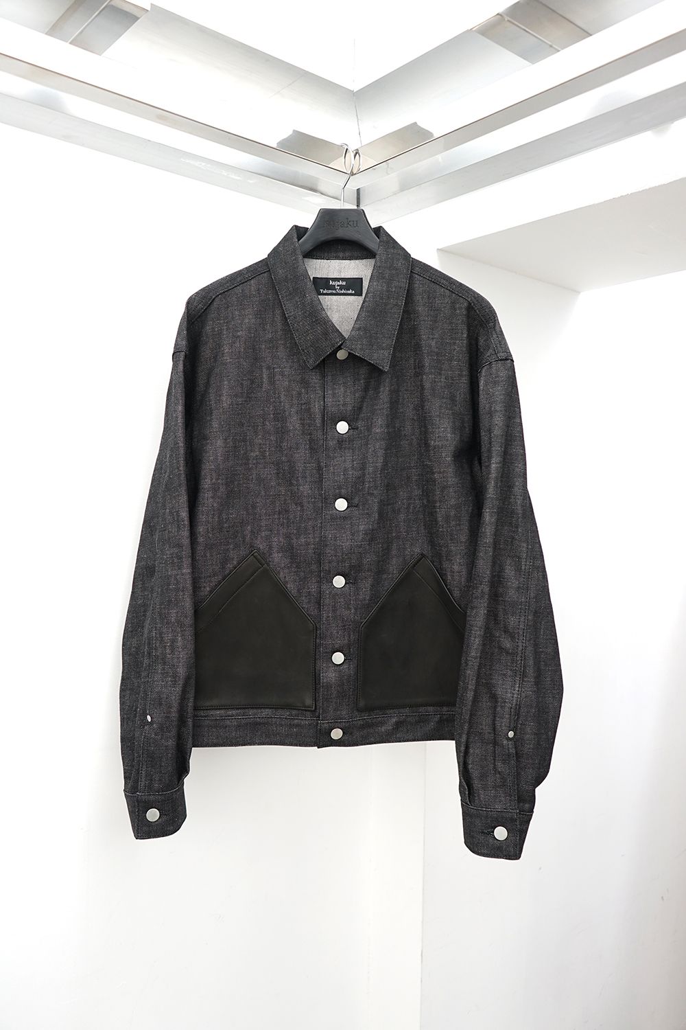 Denim Work Jacket