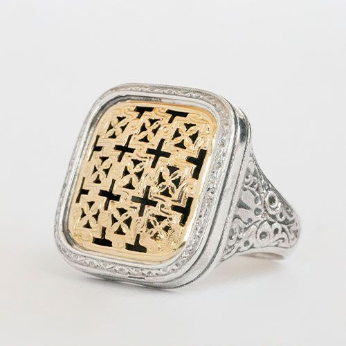 Garden Shadows Square Ring / GR047