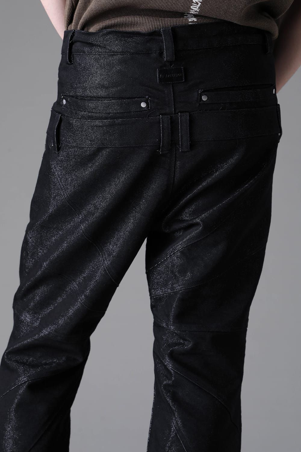 Panelled Flared Pants