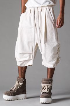 Side Gather Shorts