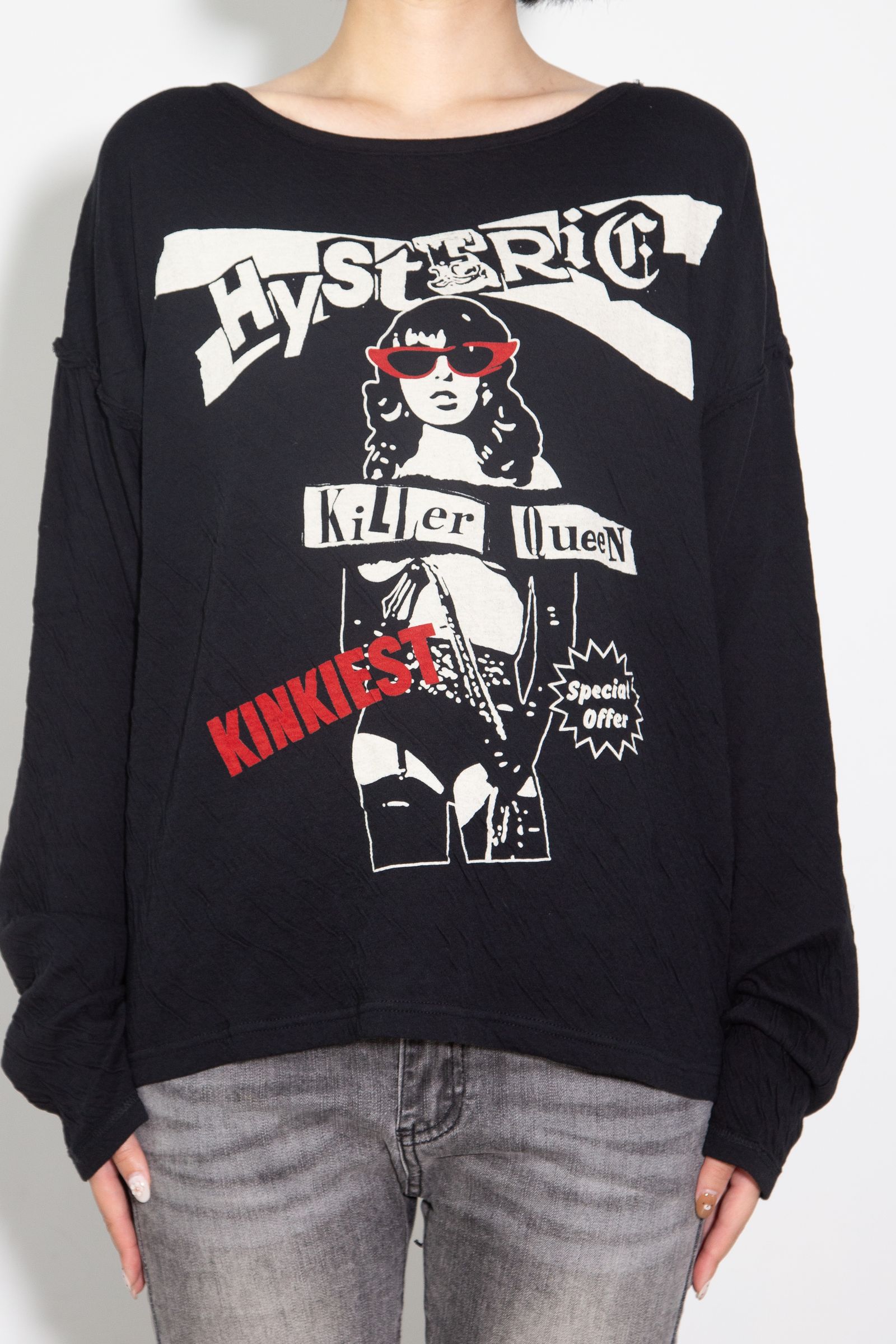 SPECIAL OFFER プルオーバー / ブラック