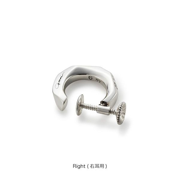Crockery Earring