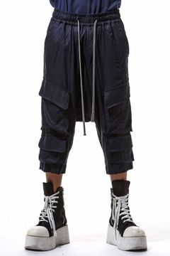 Military Sarouel Cropped / ブラック