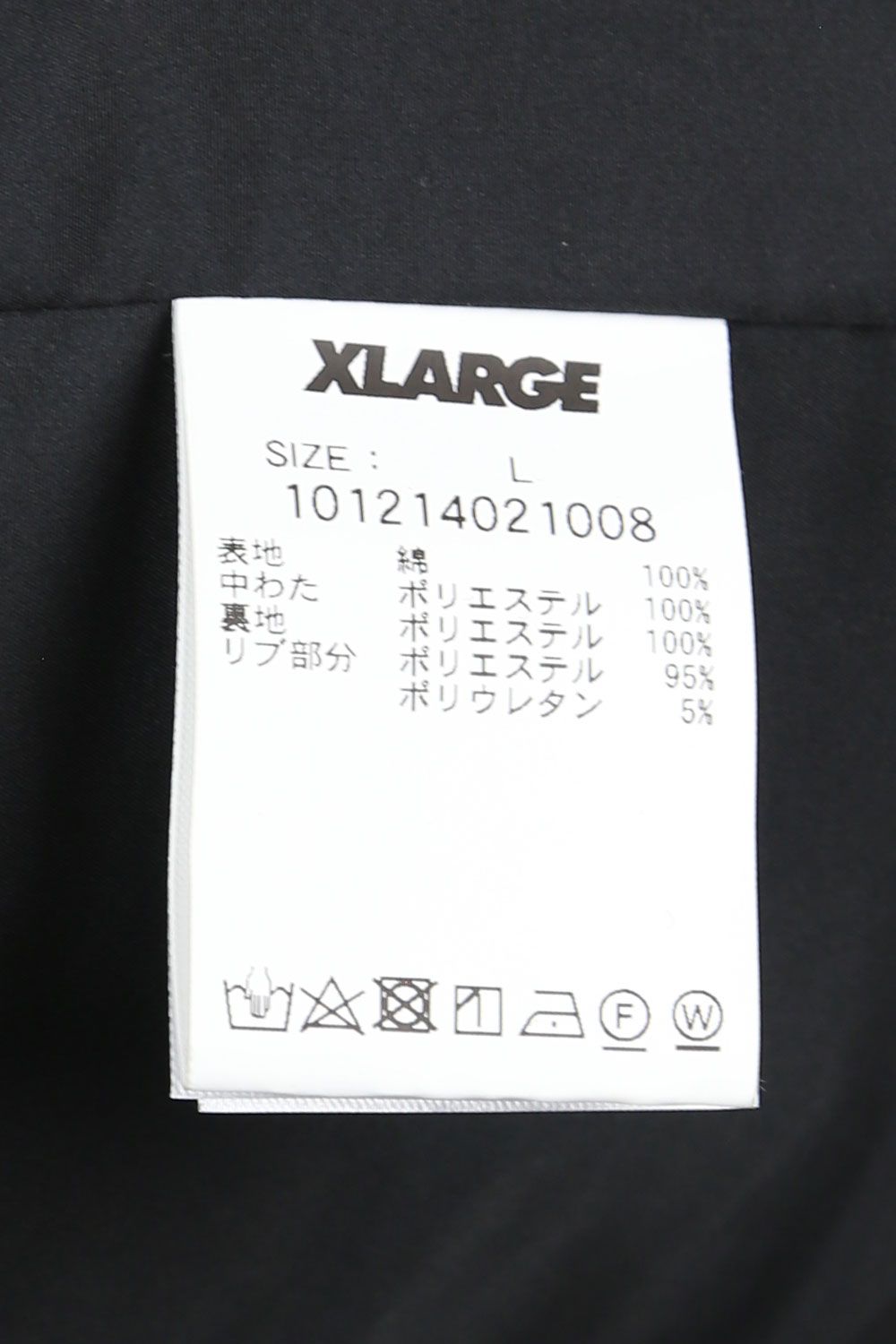 XLARGE - DUCK ACTIVE PUFFER JACKET / ブラウン | Tempt