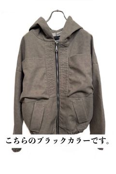 HOODED BLOUSON / ブラック