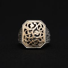 Garden Shadows Polygon Ring / GR114