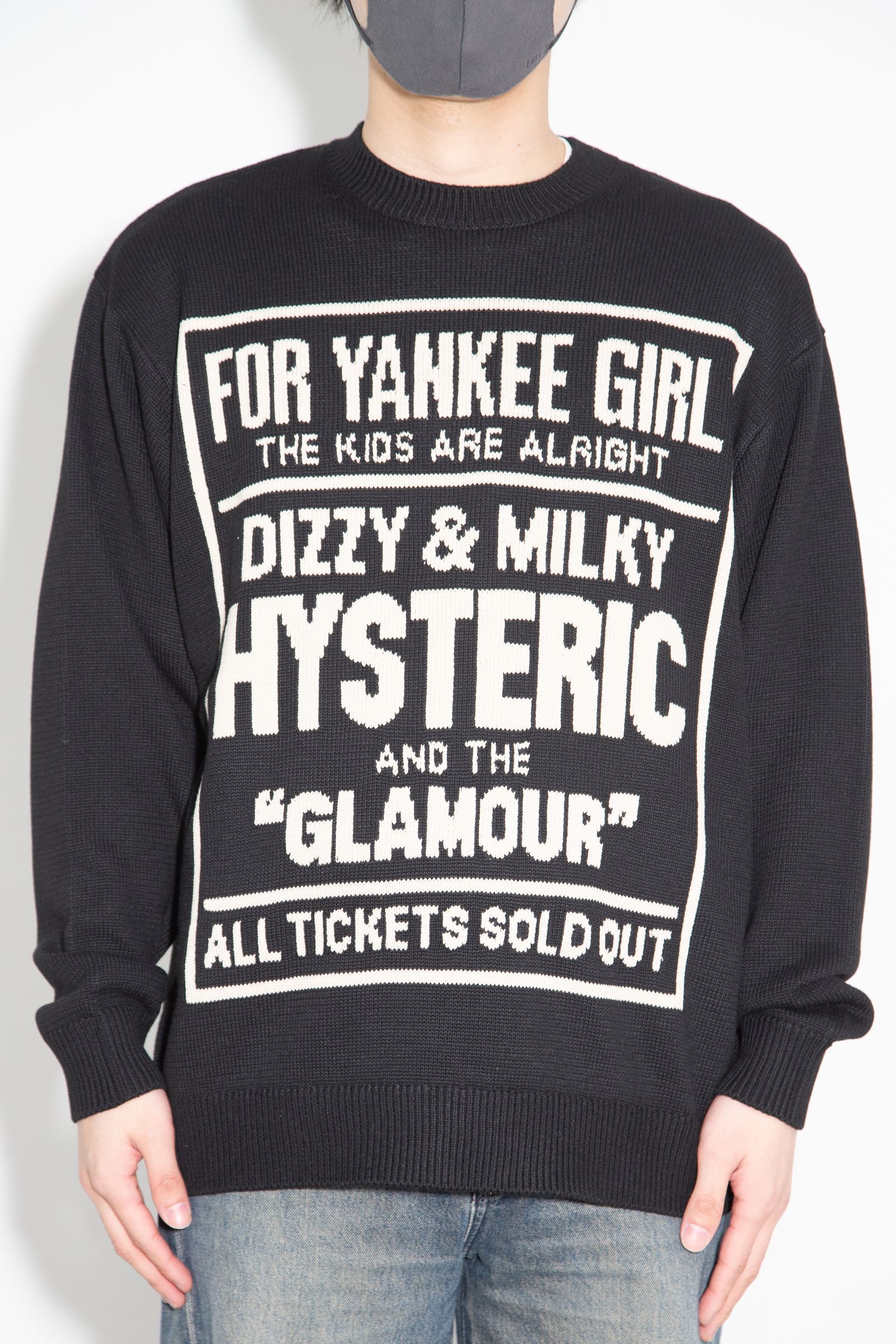 DIZZY & MILKY編込 セーター / ブラック