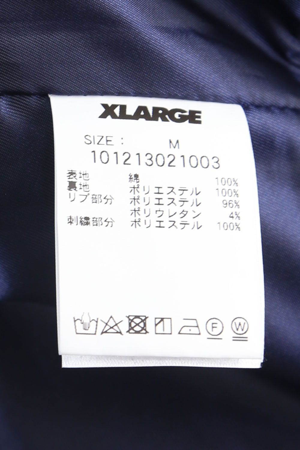 XLARGE - EMBROIDERY EMBLEM CORDUROY JACKET / ブラウン | Tempt